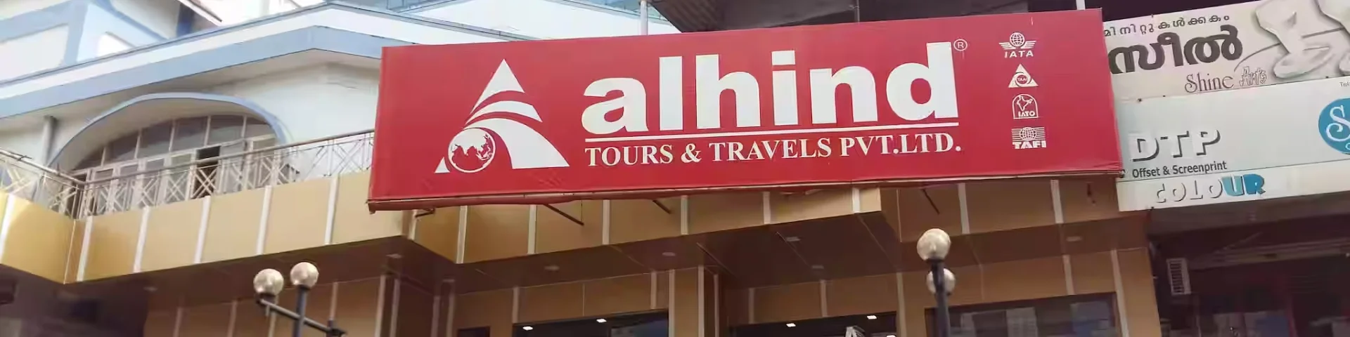 Alhind Tours & Travels Pvt. Ltd.