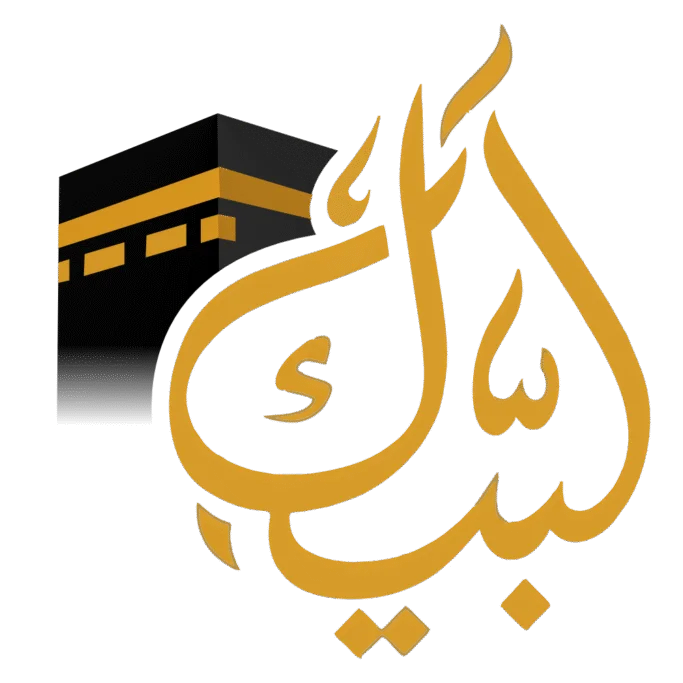 Labbaik Tours And Travels