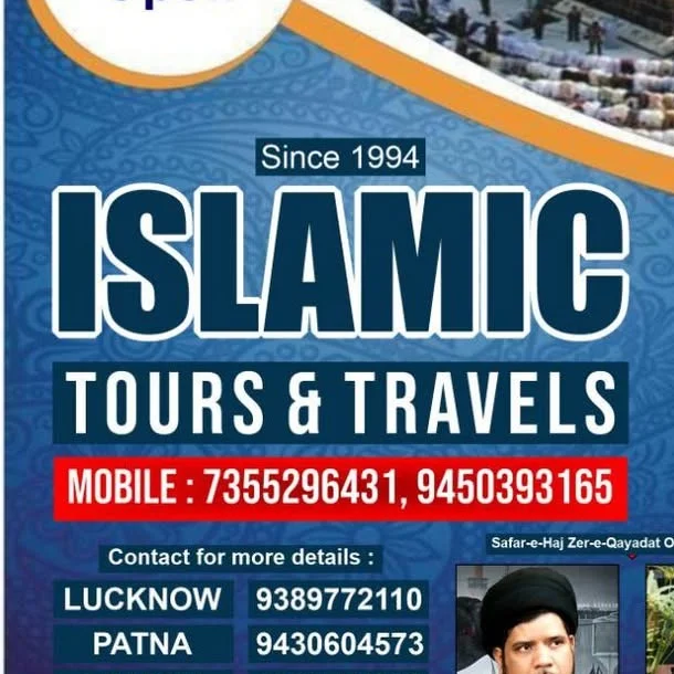 Islamic Tours & Travels