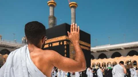 Makkah Holy Experience in Akola