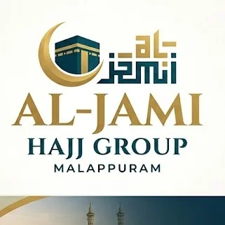 Al-Jamih Hajj Group