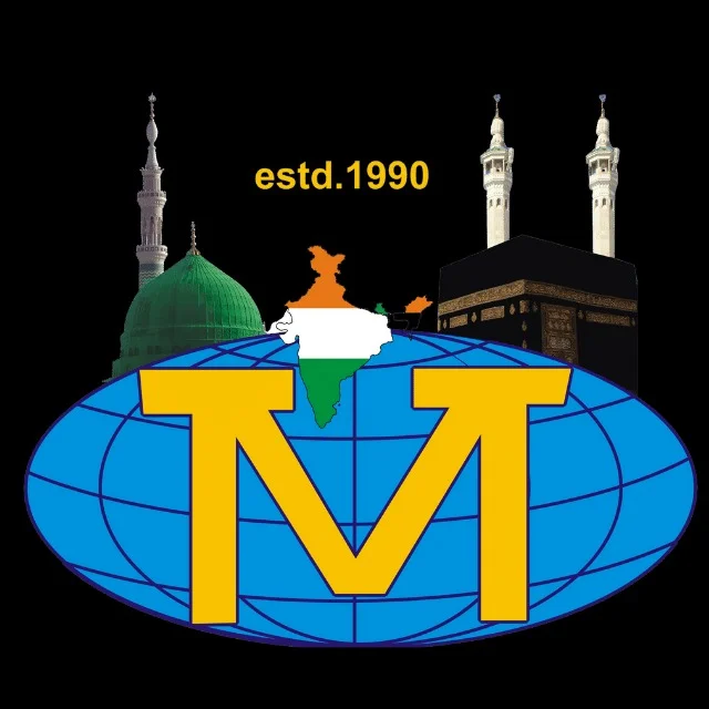 Muqaddas Tours & Travels