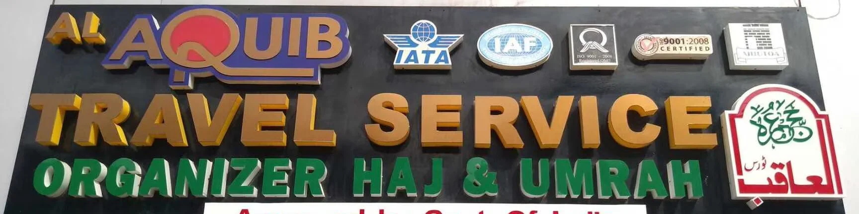Al Aqib Travel Service
