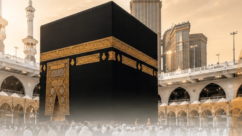 21-Day Premium Umrah Package