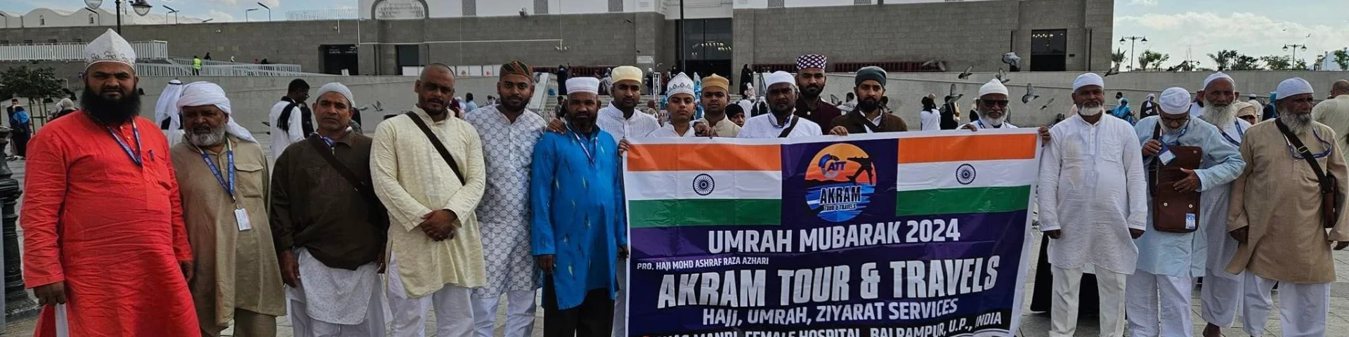 Al Akram Haj Tours
