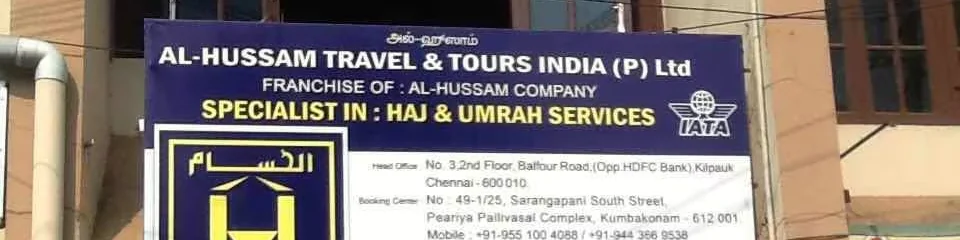 Al-Hussam Travel & Tours India P. India