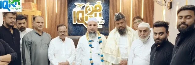 Iqra hajj Tour