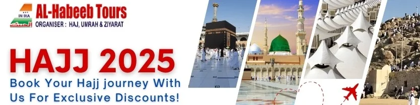 Al Habeeb Tours